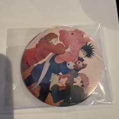 Megumi Fushiguro BIRTHDAY 2021 Large Can Badge "Jujutsu Kaisen"