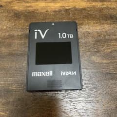 maxell(マクセル) iVDR-S 【1TB 】M-VDRS1T.E 黒のサムネイル