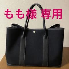 もも様　専用　エルメス ガーデンパーティー トートバッグのサムネイル