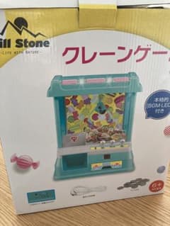 クレーンゲームのサムネイル