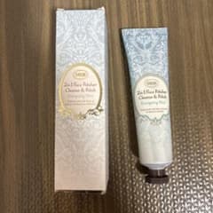 SABON 2in1 Face Polisher Energizing Mintのサムネイル