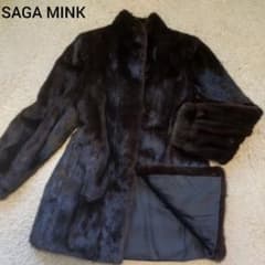 美品⭐サガミンク ミンクコート リアルファー 銀タグ 毛皮 ファー