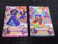 アイカツ エレガントボレロワンピース サングリアスターブーツ 2枚セットのサムネイル