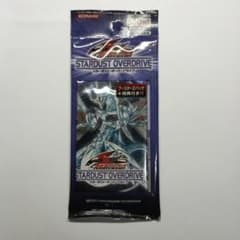 遊戯王スターダスト・オーバードライブ2パックセット 未開封 メルカル