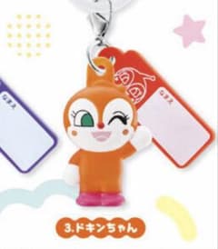 アンパンマン めじるしアクセサリー ドキンちゃんのサムネイル