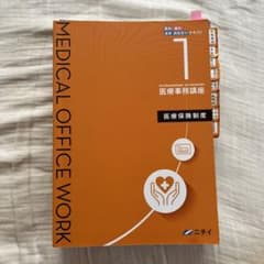 Re様専用のサムネイル