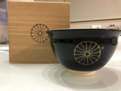 仁秀作品  / 仁和寺御用達  御室窯仁秀のサムネイル