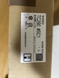 普通便座　TC290 パステルアイボリーのサムネイル