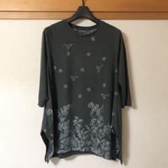 河童何様さま★専用です・やさしいボタニカル♡チュニックのサムネイル