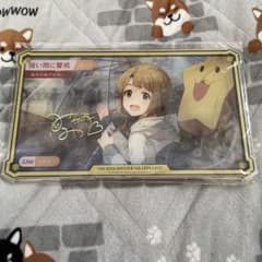 ミリシタ　ミリオンライブ　ガラポン　A賞　アクスタ　宮尾美也のサムネイル