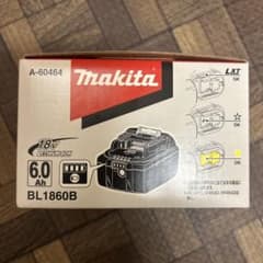 マキタ バッテリー 正規品 BL1860B 18V 6.0Ahのサムネイル