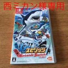 釣りスピリッツ Nintendo Switchバージョンのサムネイル