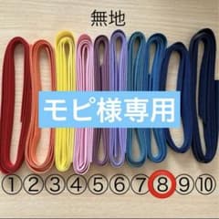 専用 ティッシュケース1点のサムネイル