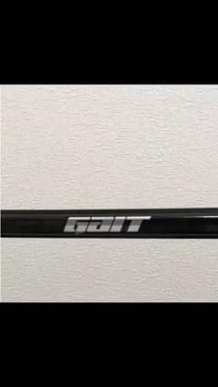 抹茶様 専用  シャフトのサムネイル