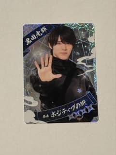 m様 リクエスト 2点 まとめ商品のサムネイル