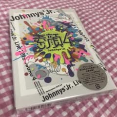 ジャニーズJr./素顔4 ジャニーズJr.盤〈2020年3月31日までの期間生…のサムネイル