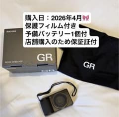 2026年4月購入_RICOH GRⅢx HDF_3年保証付_本体_箱付_美品 - メルカリ