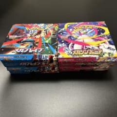 ポケモンカードゲーム メガブレイブ メガシンフォニア 4BOXセット封入率一致のサムネイル