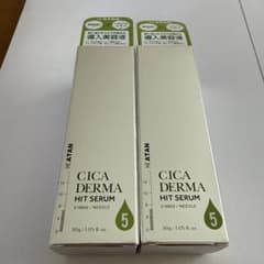 新品未開封]KATAN CICA DERMA HIT SERUM 2本セット - メルカリ