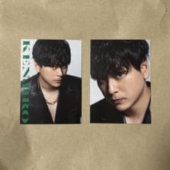 山下健二郎 フォトカード シクレ2枚セットのサムネイル