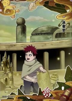 NARUTO-ナルト- 我愛羅 超激レアカード KAYOU海外公式品 最高レア枠 