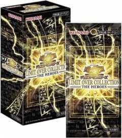 新品未開封 シュリンク付き 遊戯王 リミットオーバーコレクション 3BOX