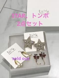 tAMa ピアス ビジュー パール 2点セット 黒柳徹子さん - メルカリ
