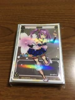 ウィクロス にじさんじ スリーブのサムネイル