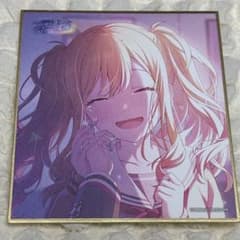 プロセカ 天馬咲希 色紙 48c 特訓前 - メルカリ