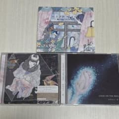 GOTR CD GOODONTHEREELのサムネイル
