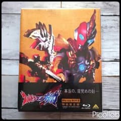 ウルトラマンオメガ Blu-ray BOX Ⅱ〈特装限定版・3枚組〉新品未開封