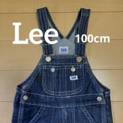 Lee オーバーオール 95-105のサムネイル