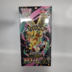 ポケモンカードゲーム MEGAドリームexシュリンク付き BOX10パック入り