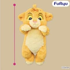 Disney ライオンキング 超BIGぬいぐるみ シンバ　王子誕生　新品タグ付き