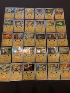 ポケモンカード ピカチュウ 30枚セットのサムネイル
