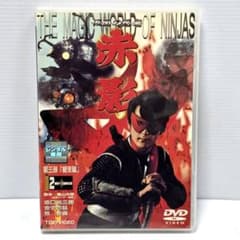 新品ケース収納】めしばな刑事タチバナ 全3巻 レンタル落ち | Acquista