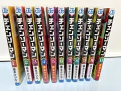 チェンソーマン 1巻から11巻セット 藤本タツキのサムネイル