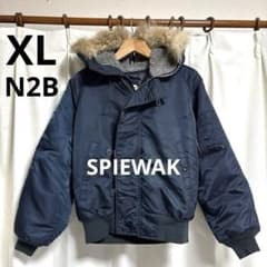 SPIEWAK スピワック N2B フライトジャケット ネイビー XL - メルカリ