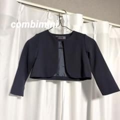 【美品】Combimini キッズ フォーマル ボレロ ネイビーのサムネイル