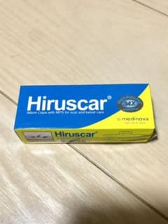 【未開封】ヒルスカー　hiruscar 傷跡、ニキビ跡にものサムネイル