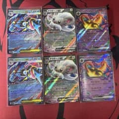 RR6枚セット メガゲッコウガex チラチーノex パンプジンex