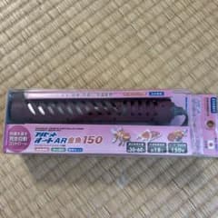 金魚用水槽ヒーターのサムネイル