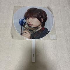 Hey!Say!JUMP 伊野尾慧　うちわのサムネイル