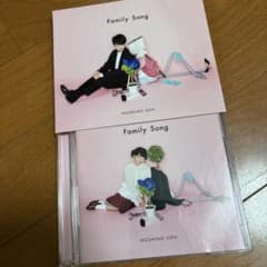 Family Songのサムネイル