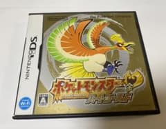 ポケットモンスター　ハートゴールド　動作確認済みのサムネイル