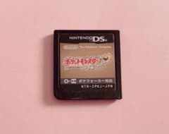 ポケットモンスター ハートゴールドのサムネイル