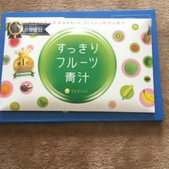 フルーツ青汁のサムネイル