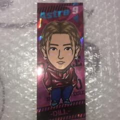堀夏喜千社札のサムネイル