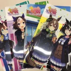ファミマ　ウマ娘　クリアファイルのサムネイル