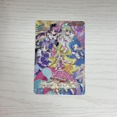 ‪‪❤︎‬ キミとアイドルプリキュア クリアカード 集合 キミプリのサムネイル